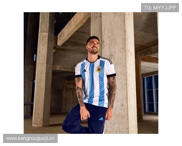 德保罗国家队表现