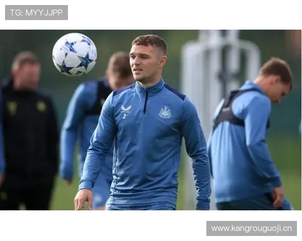 基兰·特里皮尔对阵顶级豪门的稳定性分析