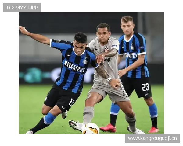 国际米兰欧战表现受限，上限难破是否与战术稳定性及关键战能力有关？