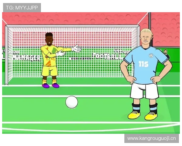 奥纳纳对曼城中场体系的对抗强度解析