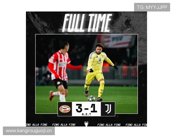 皇马欧冠争冠压力上升，多强竞争格局下赛季走势面临考验