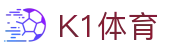 中国.K1(股份)体育有限公司-官方网站-K1十年体育品牌